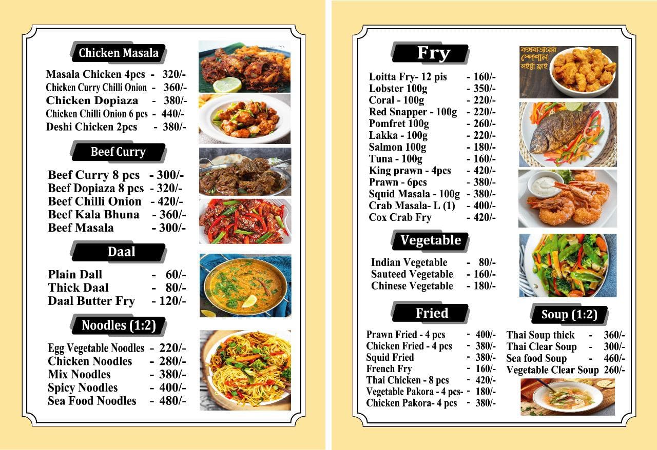 Menu item 2